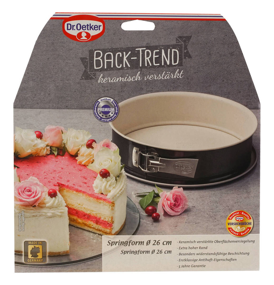 Dr. Oetker Back-Trend – форма за торта с падащ борд Ø 26 см