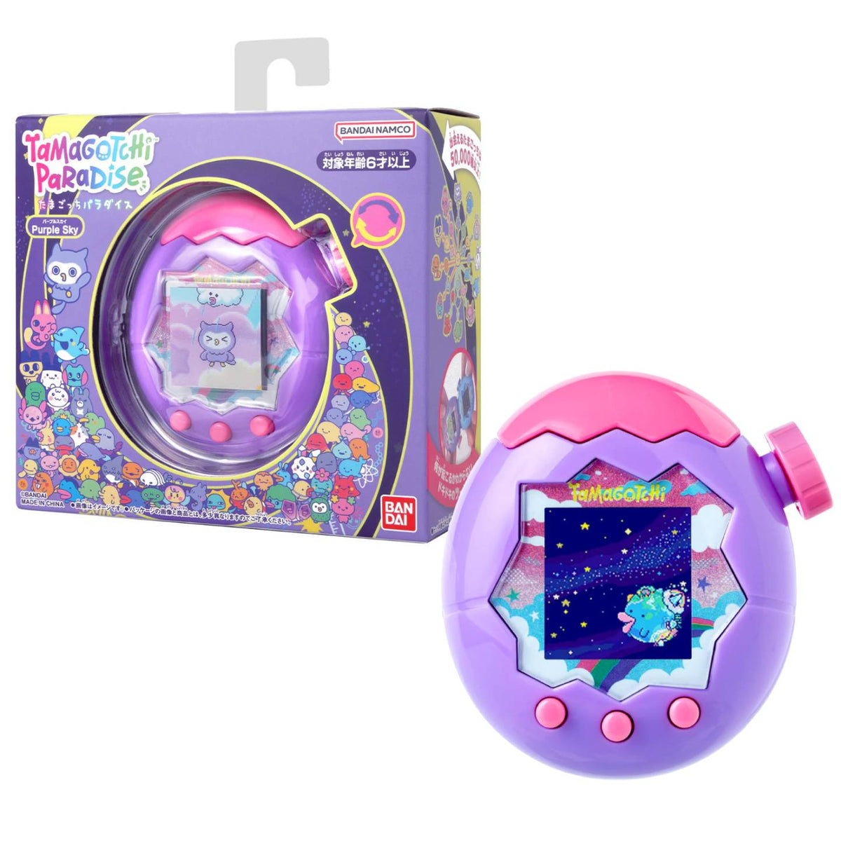 Tamagotchi Paradise Purple Sky – Виртуален домашен любимец с Zoom