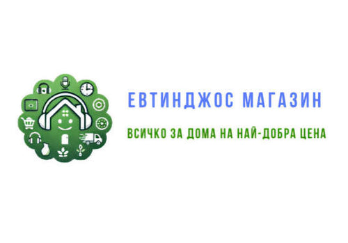 My Store