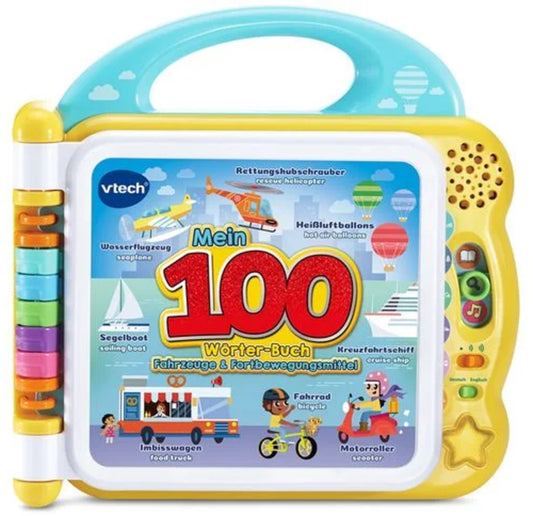 VTech – първите 100 двуезични думи: превозни средства